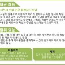 김해유도관 이미지