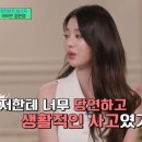 럭키에너지 네이버블로그