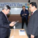 세정산업㈜ 이미지