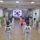 우솔 태권도장 이미지