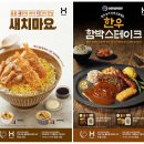 한우농가 이미지