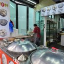 마왕손만두 이미지