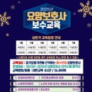 갱고개로 이미지
