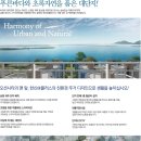 명지한신휴플러스작은도서관 이미지