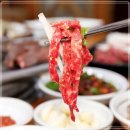 우송식당 이미지