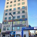 내일정신건강의학과의원