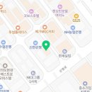 나다움공인중개사사무소 이미지