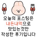 반곡동_더스테이빌딩 이미지
