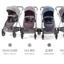 세종베이비파크