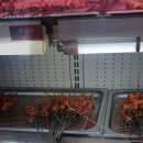 아향부꼬치마을 네이버블로그