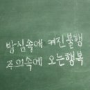 광무체육관 이미지