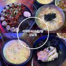 강남역 닭발 이태원숙이네닭발 강남점 닭발 먹고 온 후기 알려드려요