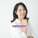 아람나무유치원 | 율하미술, 아트앤하트 모아 미술 학원은 4월부터 원장 직강으로 운영합니다.