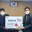 희망한의원 이미지