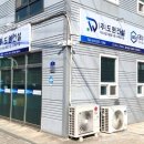 유신디자인 이미지