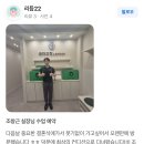 대한레슬링협회 | 강남재활PT 시작 전, 패시브 스트레칭이 먼저인 이유