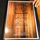 돈까스하우스 이미지