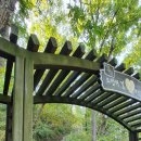 어물보건진료소 이미지