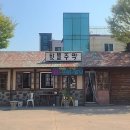 북평우시장 이미지