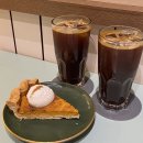 해궁반점 | 9월 마지막 주 (🎫🔥)