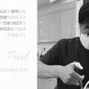 두산박치과의원 이미지