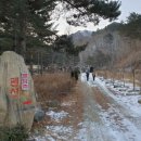 옥수골 마을 네이버블로그