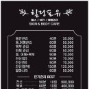 제니스타힐링포유 이미지