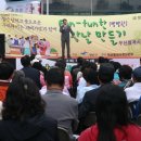 우산월곡시장 이미지