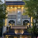 도일처 | 방화동 송정역 김포공항근처 중국집 맛집 재방문한 도일처 내돈내산