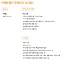 빈스잡
