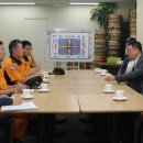 안전제일컨설팅 뉴시스
