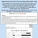 700202 이미지