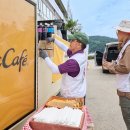 한국맥도날드충남 헤럴드경제