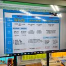 경진초등 이미지