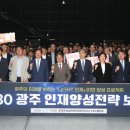 명스튜디오큐브