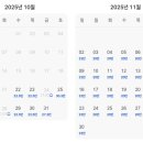 동강자연속으로 이미지