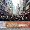 헬스비전(주) 이미지