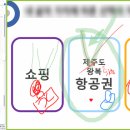 와이앤컨설팅 이미지