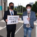미래기후환경협동조합 이미지