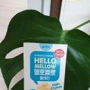 헬로, 멜로 이미지