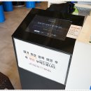 설악상회