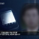 [영남제분 호소문] 영남제분 호소문 공개, 엇갈린 누리꾼들의 반응! 이미지