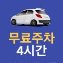 성남센트럴안과의원 이미지