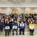 남동119 이미지