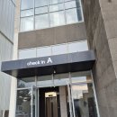 세븐일레븐 강릉해안로점 | 강릉 페리아 902 오션뷰 키즈펜션 재방문 후기