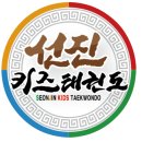 선진키즈태권도장 이미지