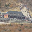 모두안전 이미지