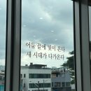 선창컴퍼니 - 용인시 기흥구 동백죽전대로 444 | [후기] 240802 뮤지컬 <베르사유의 장미> 낮공 마티네 | 김지우 고은성 서영택 박혜미 (충무아트센터...