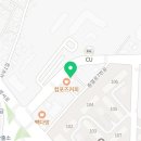 광판팔뚝김밥우두점 이미지