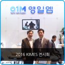 해인의료기 네이버블로그
